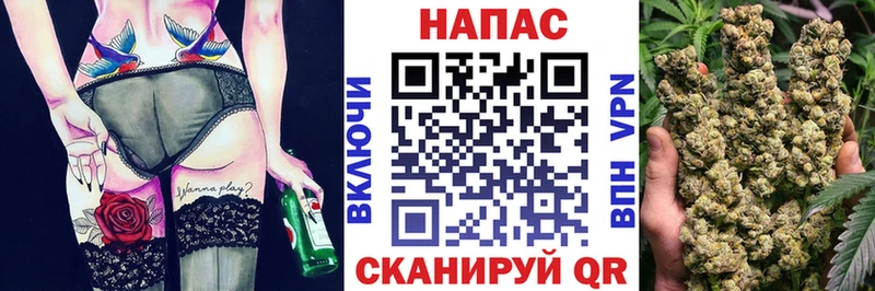 Виды наркотиков купить Райчихинск Марихуана  КОКАИН  АМФ  MEGA как войти  ГАШ  A PVP  Мефедрон 