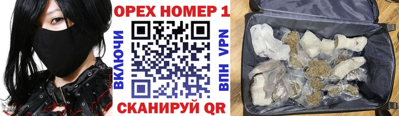 Cocaine 99% купить Райчихинск