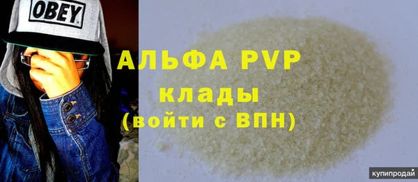 2c-b Баксан