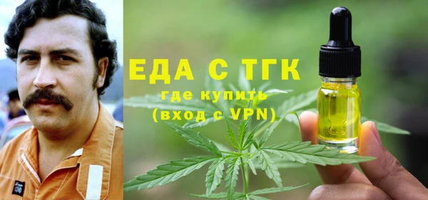 дмт Балахна