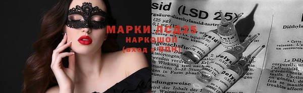 дмт Балахна
