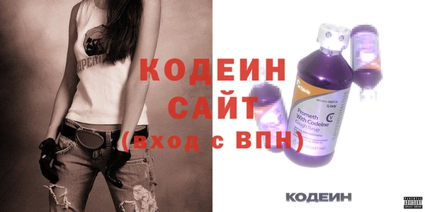 2c-b Баксан