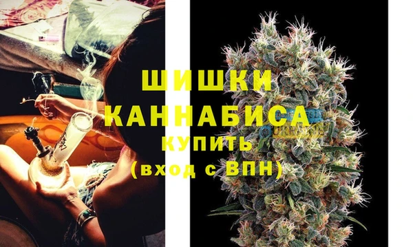 дмт Балахна