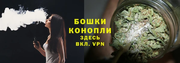 дмт Балахна