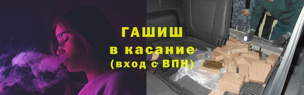 2c-b Баксан