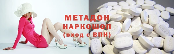 2c-b Баксан