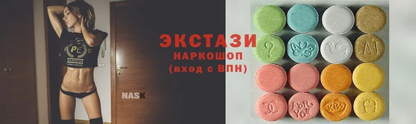 дмт Балахна