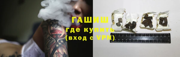 2c-b Баксан
