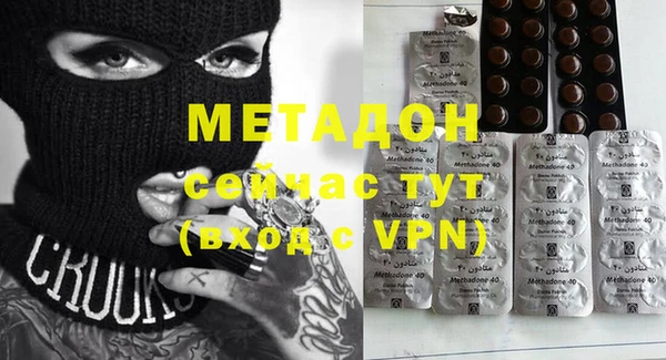 дмт Балахна