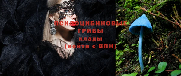 герыч Балабаново