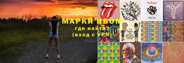 дмт Балахна