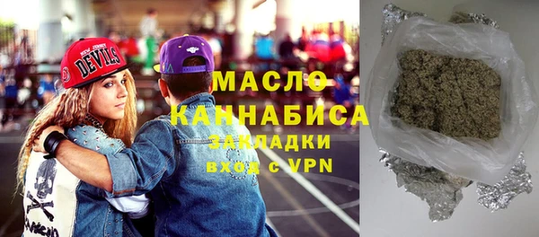 дмт Балахна