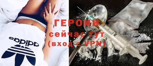 2c-b Баксан