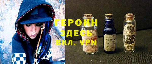 дмт Балахна