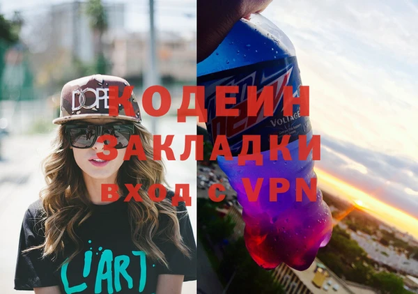 2c-b Баксан