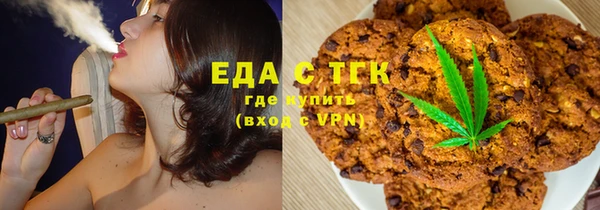 кокаин Аркадак