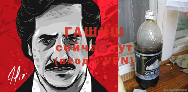 2c-b Баксан