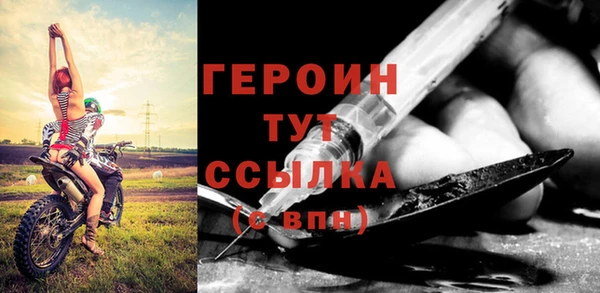 дмт Балахна