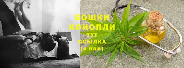 2c-b Баксан