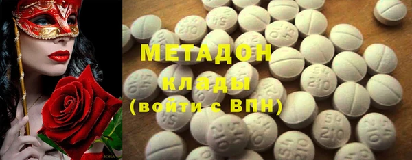 дмт Балахна