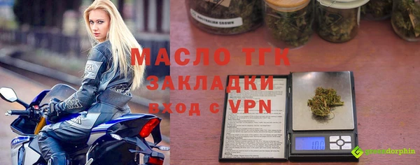 2c-b Баксан