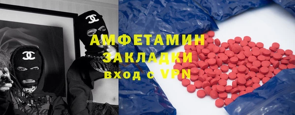 2c-b Баксан