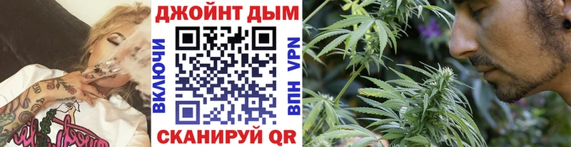 МАРИХУАНА White Widow  мориарти как зайти  Райчихинск  где продают наркотики 